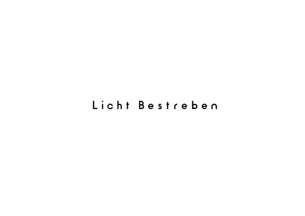 新規取り扱いブランド【Licht Bestreben】