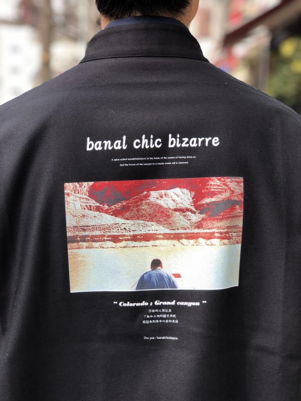 banal chic bizarre】CHINA JACKET | Taking a lesson from the past 